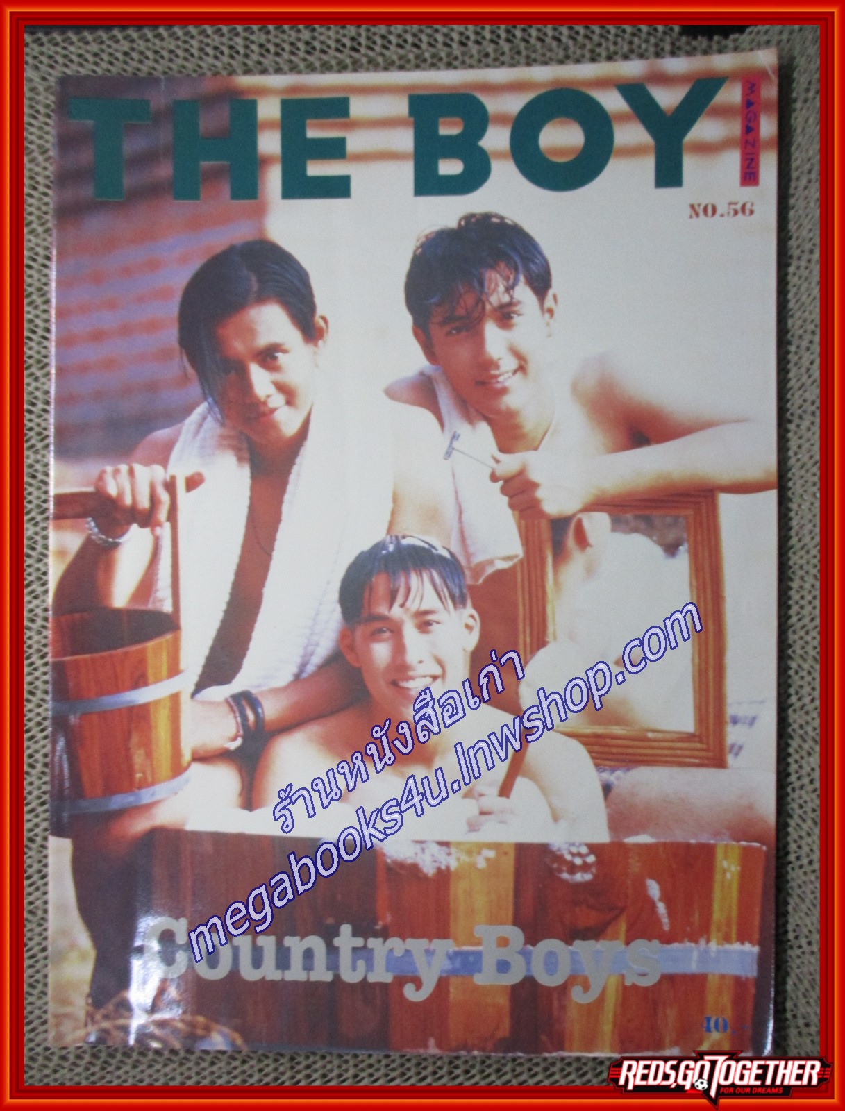 นิตยสารTHE BOY ฉบับที่056 ปี2536 ปก แอนดริว