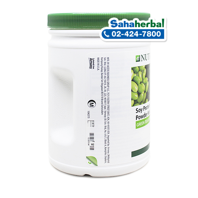 NUTRILITE Protein Green Tea flavour นิวทริไลท์ กรีนที รสชาเขียว