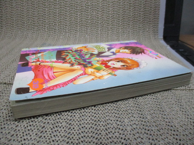 FRESHY เฟรชชี่25 เล่มเดียวจบ สนพ.หมึกจีน