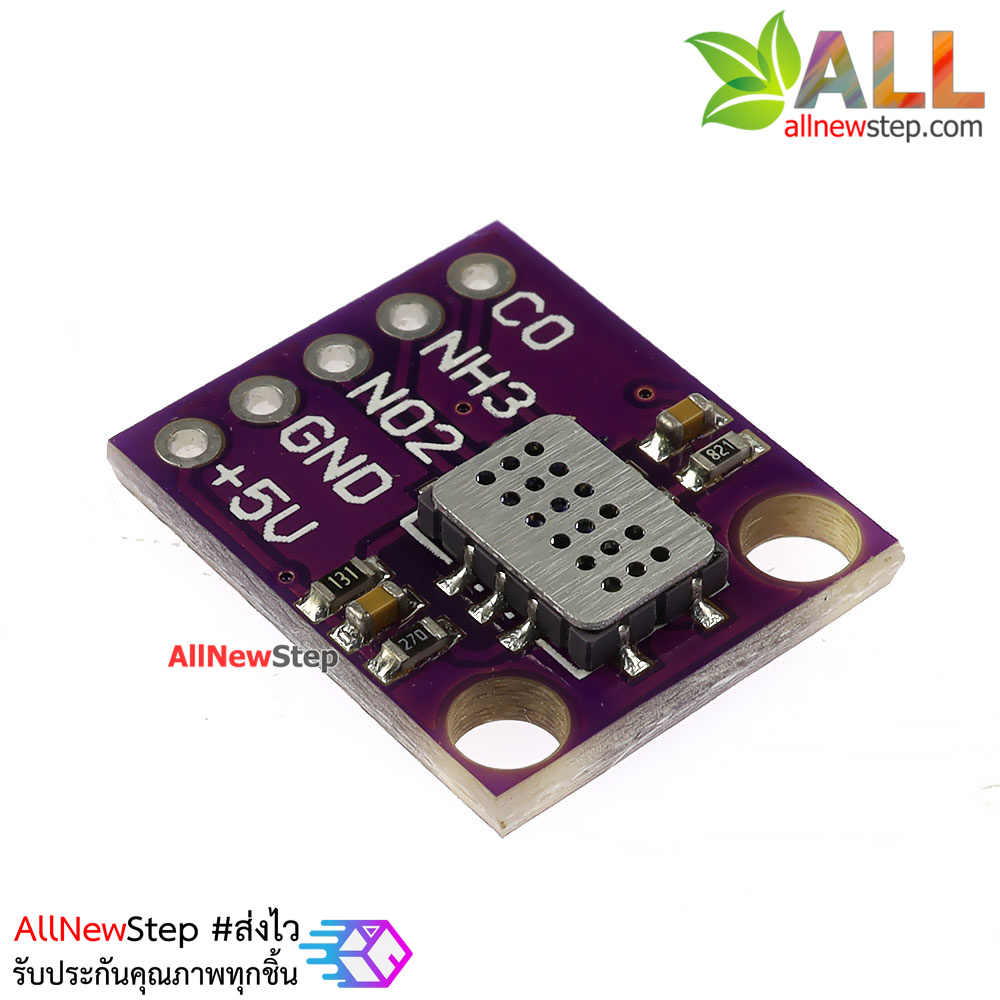 CJMCU MICS-6814 Air Quality CO VOC NH3 Nitrogen Oxide Gas Sensor Air Quality เซนเซอร์วัดคุณภาพอากาศ