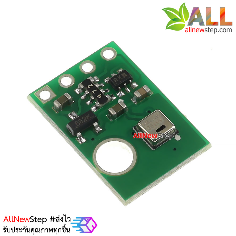 AHT20 Arduino Temperature and Humidity Sensor Module เซ็นเซอร์ AHT20 วัดอุณหภูมิและความชื้นสำหรับ Arduino ESP8266 ESP32