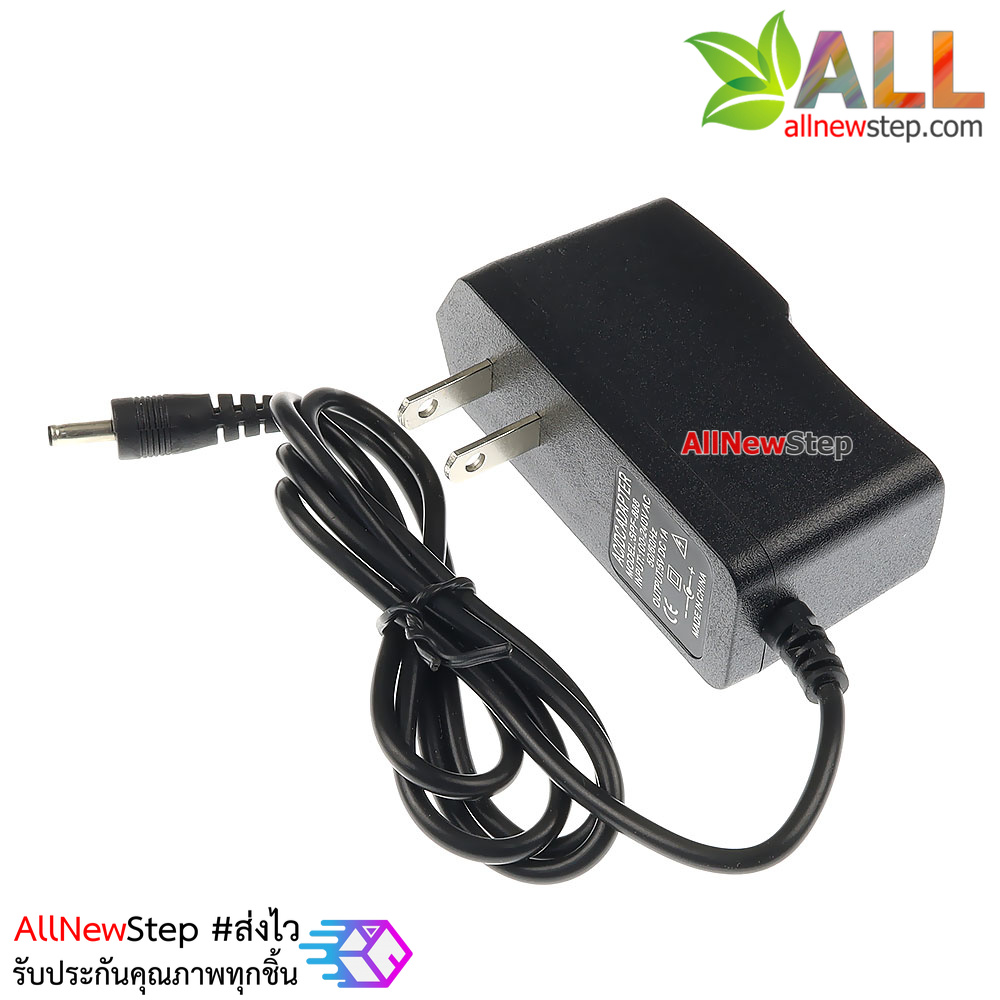 อะแดปเตอร์ แหล่งจ่ายไฟ 5V 1A แอมป์ Adapter 5V 1000mA หัวขนาด 3.5x1.35mm จ่ายกระแสเต็ม 5V 1A