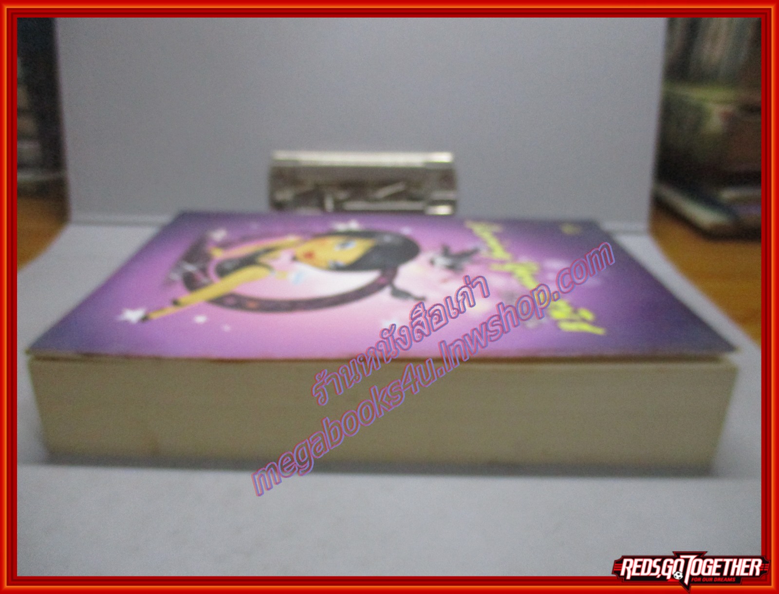 LOVING YOU เวนิส โดยบ๊วยหวาน สนพ.มันดี