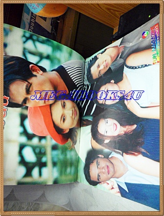 นิตยสารเรื่องย่อละครโทรทัศน์ช่อง7 อย่าลืมฉัน ของ ชีวิตดารา ปี 2541สภาพดี