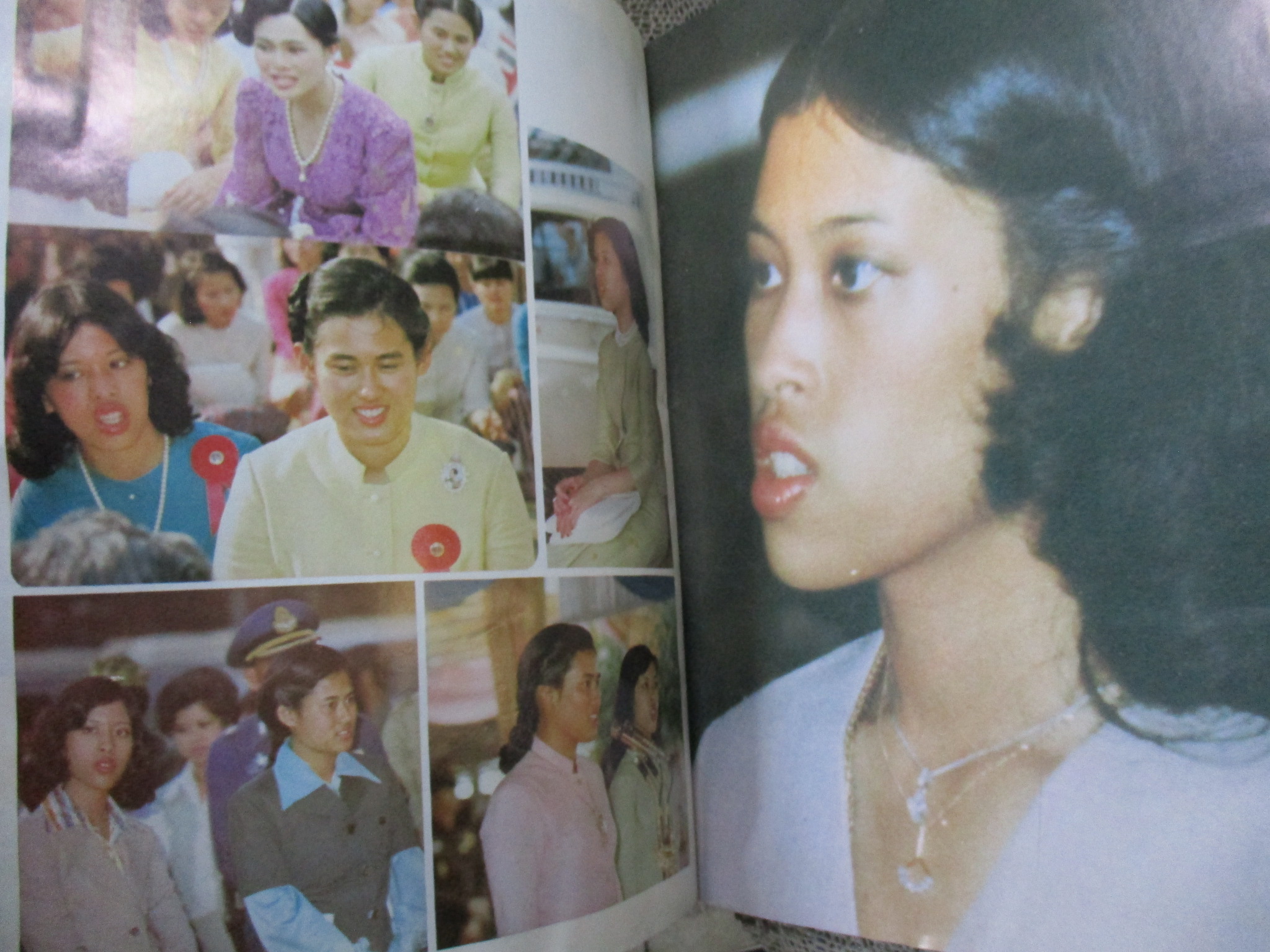 ประมวลพระบรมฉายาลักษณ์ ฟ้าหญิง ทรงหมั้น เรืออากาศโท วีรยุทธ ดิษยะศริน