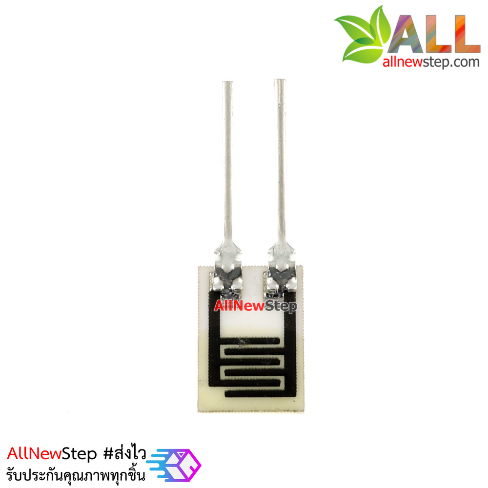 HR202L Humidity Sensor เซนเซอร์ความชื้น