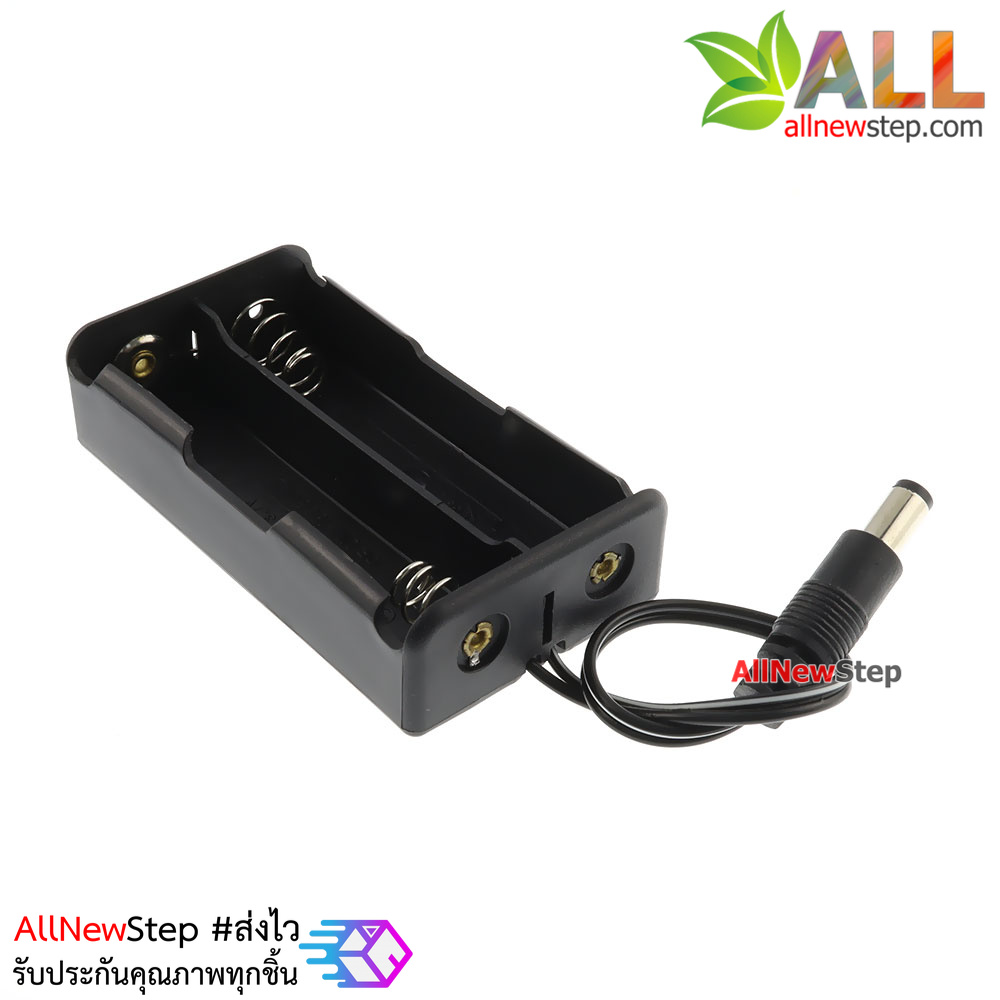 รางถ่าน 18650 2 ก้อน 7.4V ขั้วต่อ Jack DC 5.5x2.5