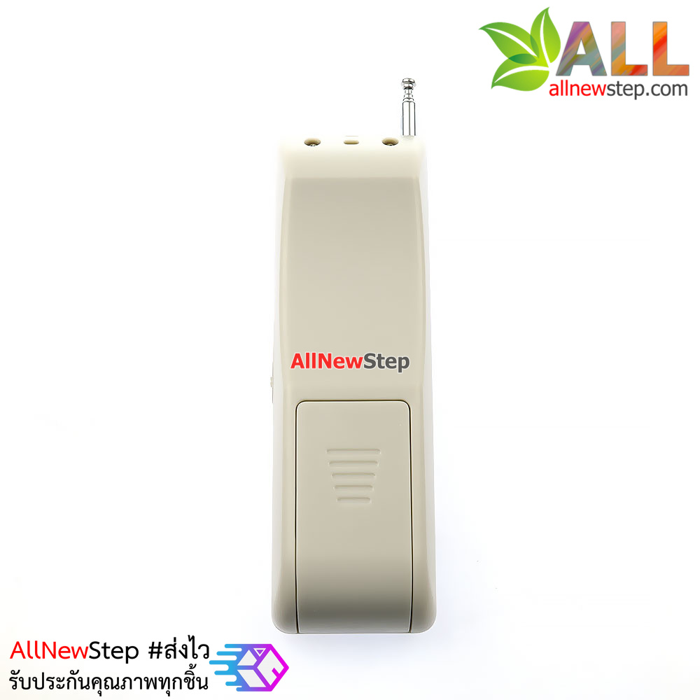 รีโมทความถี่ 433mhz 4 ปุ่ม ระยะไกล สูงสุด 4000 เมตร Wireless remote control remote control switch 4000m