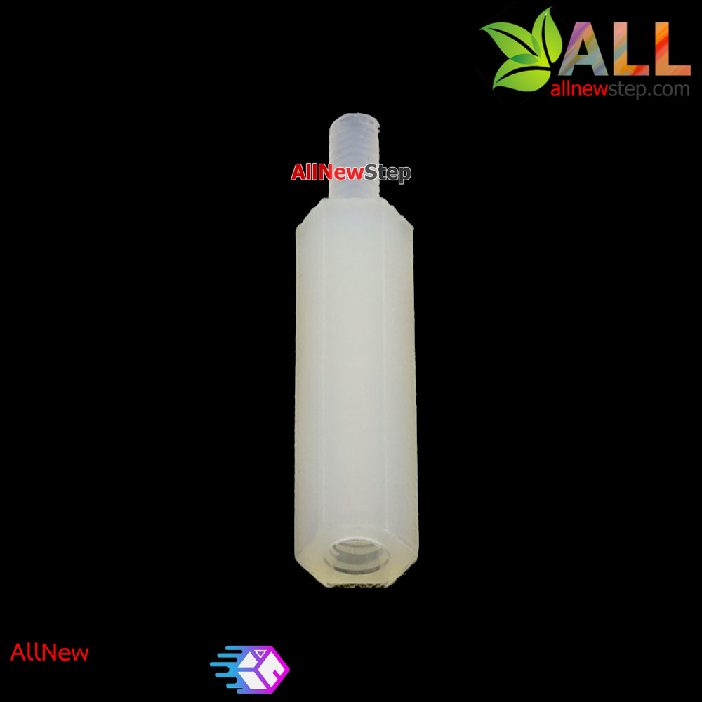 น็อตไนลอน NUT Nylon M2 ขนาด 15+5mm สีขาว จำนวน 1 ชิ้น