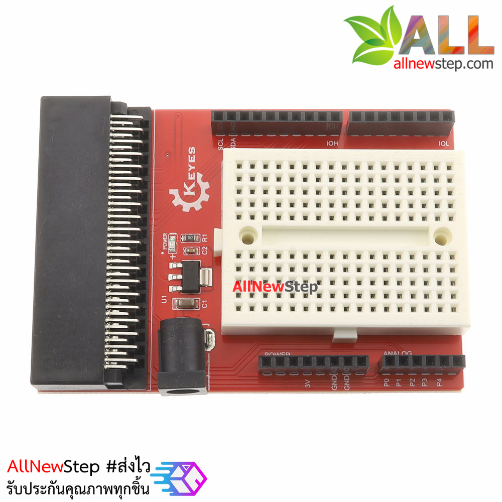 Micro:bit บอร์ดขยายขา Micro:bit พร้อมบอร์ดทดลอง prototype development expansion board