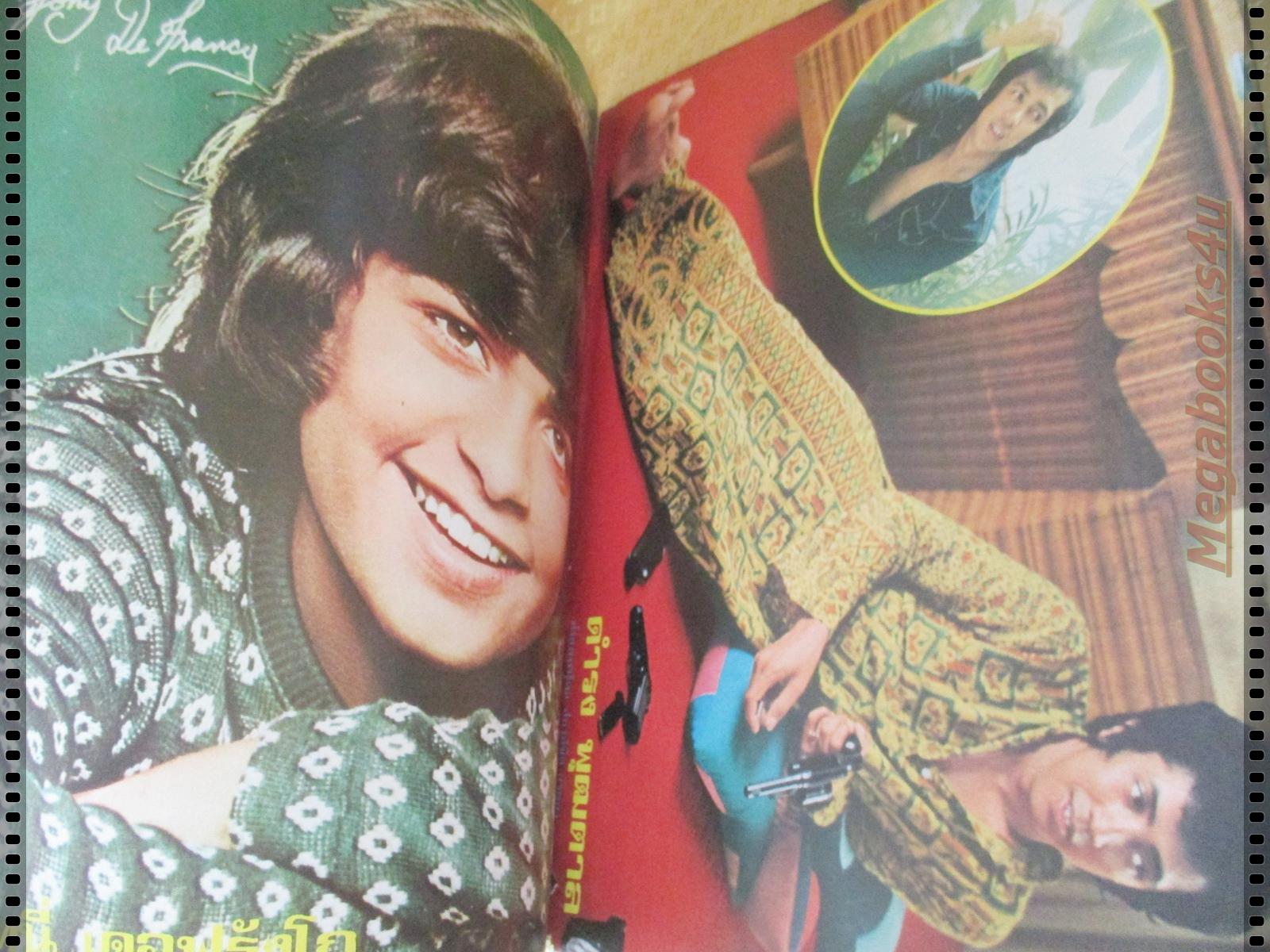 นิตยสารTV REVIEWS ทีวีรีวิว ฉบับที่028 ปี2517