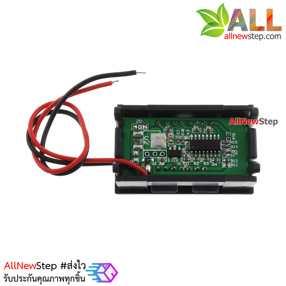 โมดูลวัดโวลต์ ระดับแบตเตอรี่ 12V สีแดง