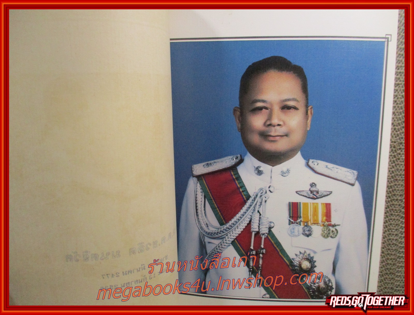 กล้วยไม้ไทย อนุสรณ์ในงานพระราชทานเพลิงศพ พล.ต.ต ชวลิต มนตริวัต