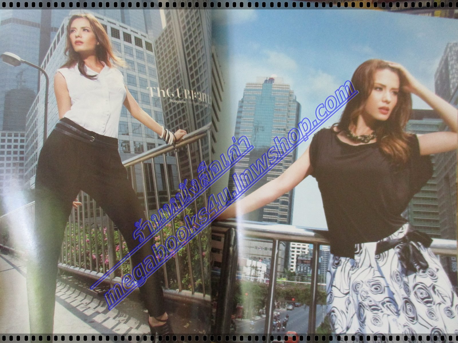 นิตยสารเปรียว ฉบับที่665 ปี2553 ปก ณเดช คูกิมิยะ บุษกร ตันติภนา