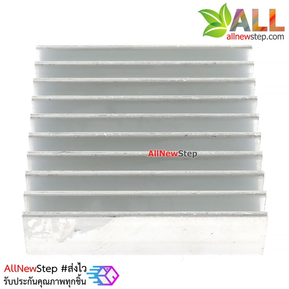 แผ่นระบายความร้อน ขนาด 3.5x3.5cm สีเงิน