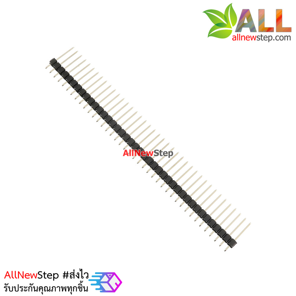 ก้างปลา 2.54mm แบบยาว 17mm 1x40pin long pin header 2.54mm 40p