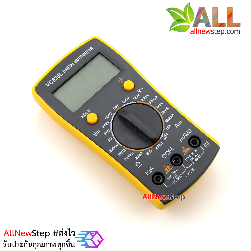 VC830L ดิจิตอลมิเตอร์ VC830L