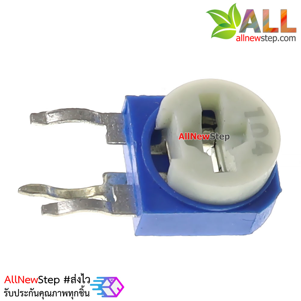 ตัวต้านทานปรับค่าได้ 100k volume 100 k (104)