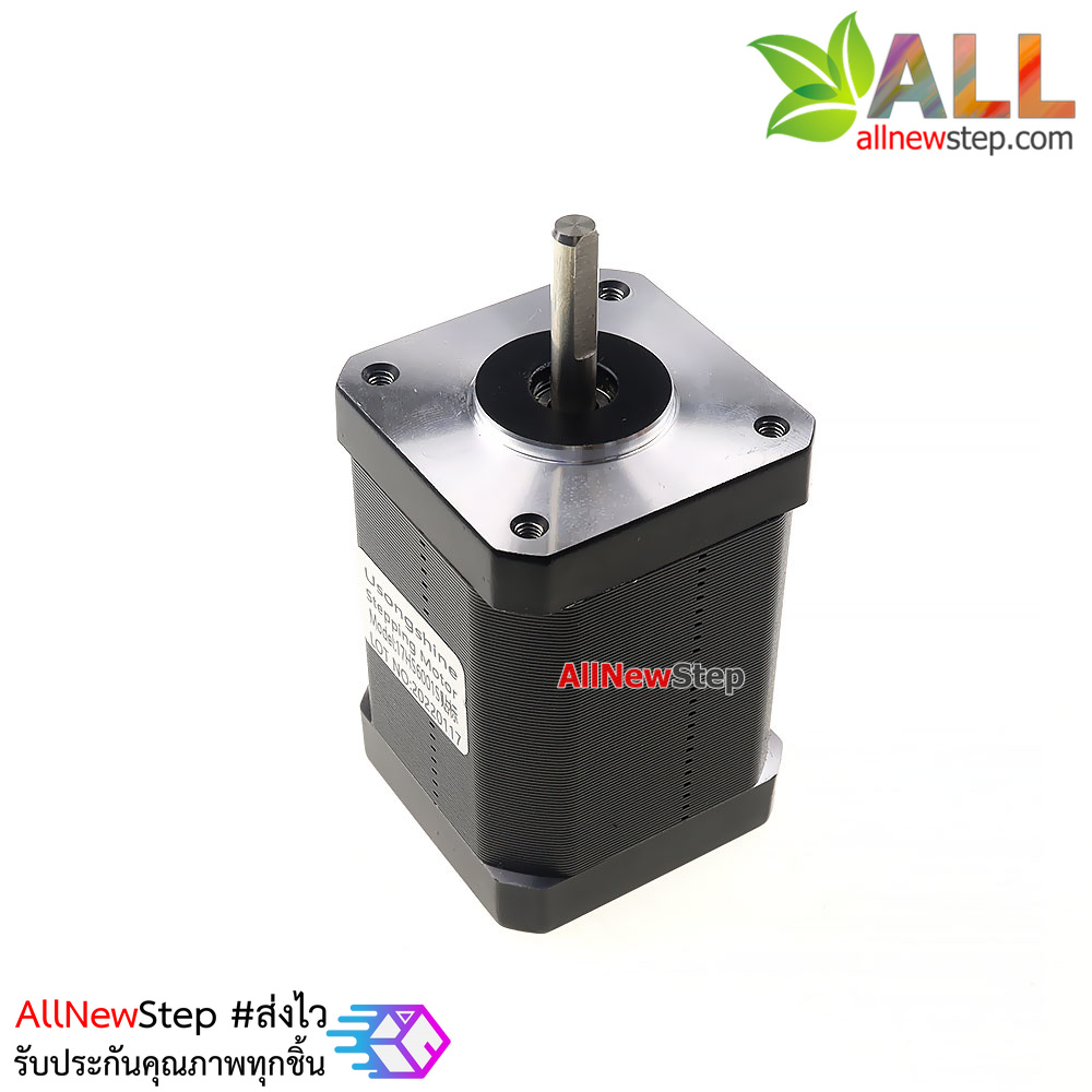 Stepper Motor สเต็ปมอเตอร์ 12V 0.8N.m 1.5A 17HS6001