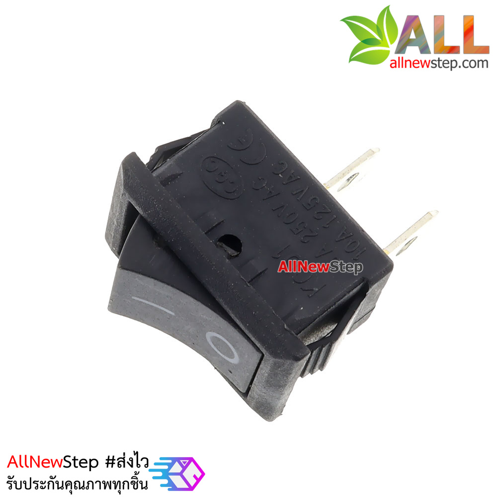 สวิตช์ไฟเปิด/ปิด15x21MM