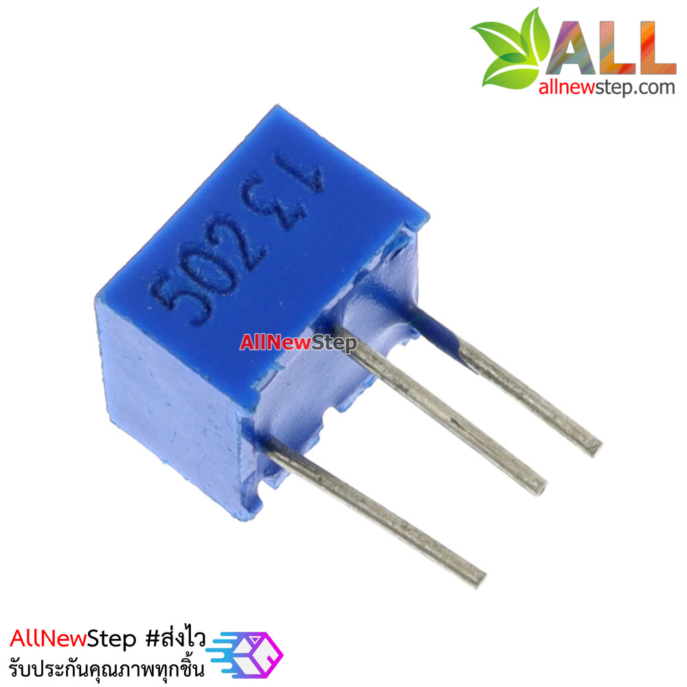 ตัวต้านทานปรับค่าได้ 5k volume 5 k