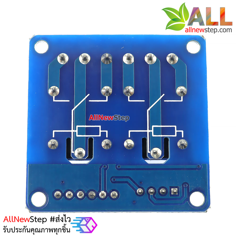 โมดูลรีเลย์ 2 Channel relay 12V relay 2 ช่อง Relay module Active High