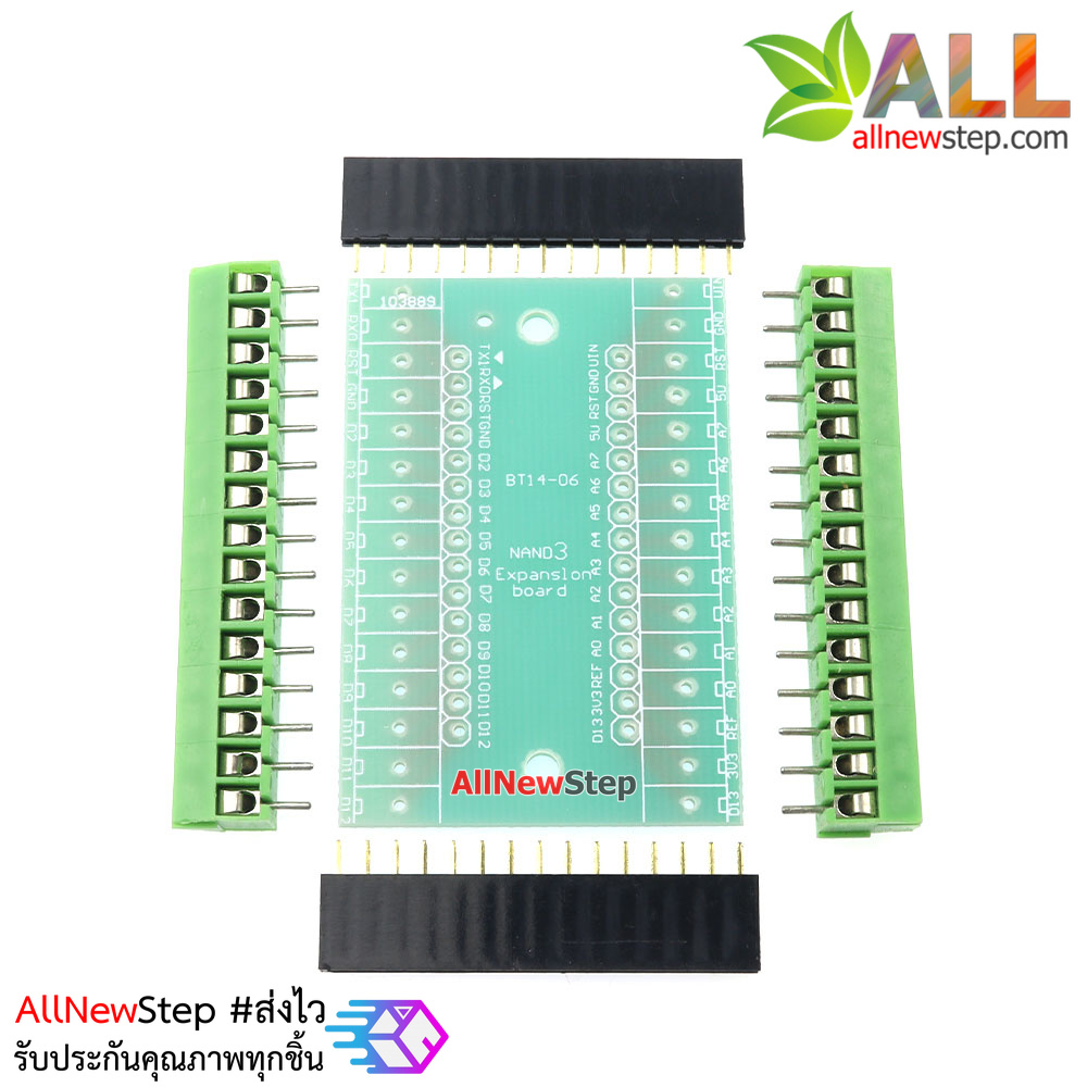 ชุดขยายขาบอร์ด Nano Expansion Board NANO IO Shield Easy Expansion Board แบบ DIY ยังไม่บัดกรี