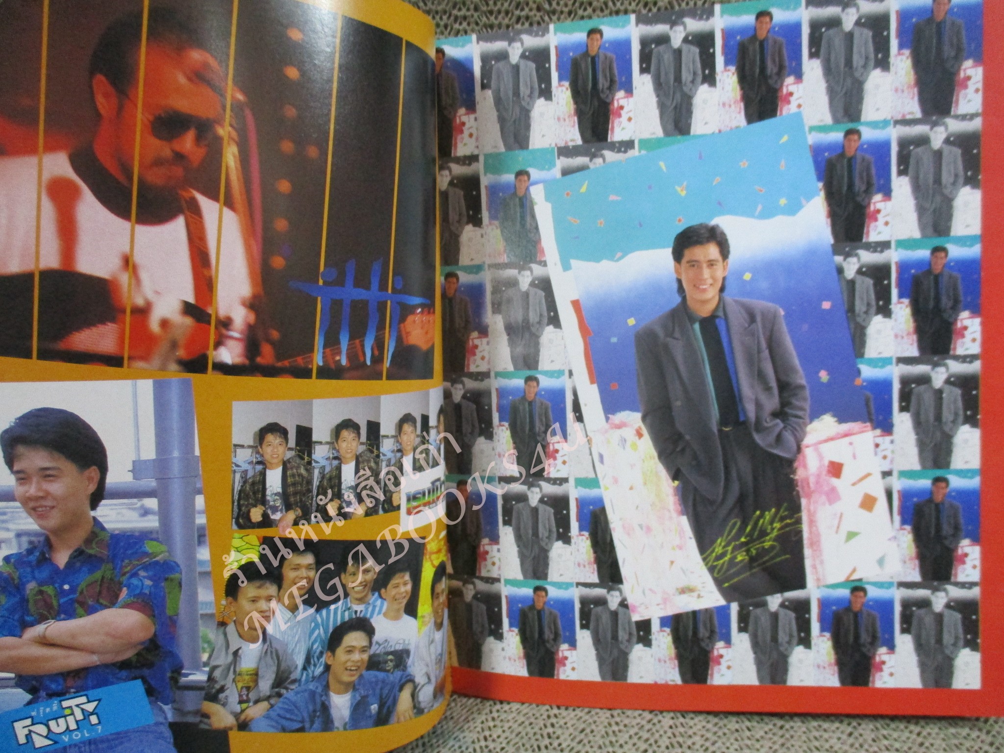 รวมฮิต89 ฉบับที่1 หนังสือเพลงพร้อมคอร์ดกีตาร์ ปี2532