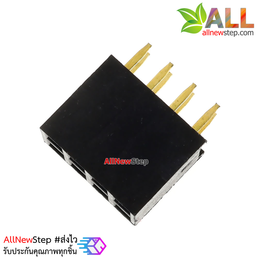 2.54mm pitch female double row female socket 2x4 pin