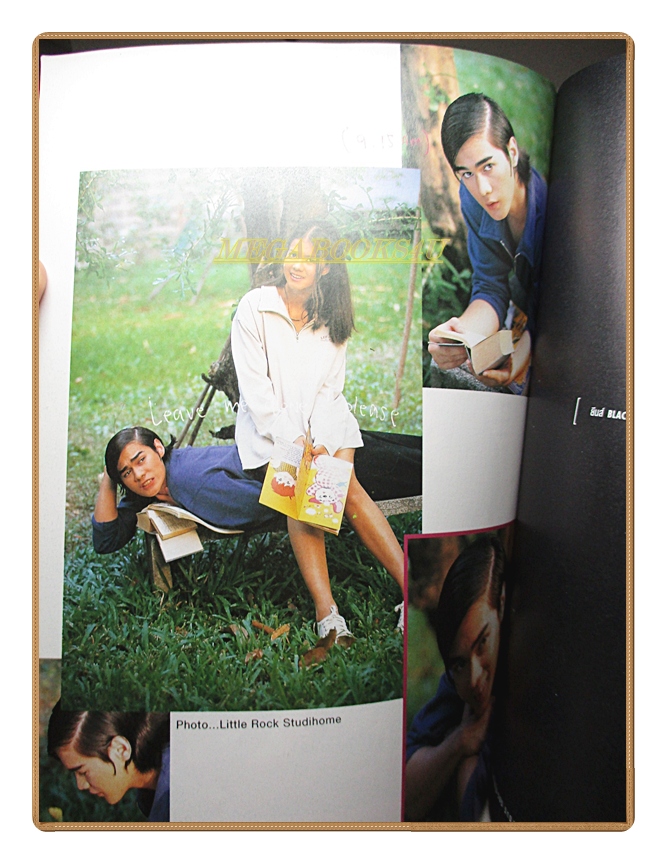 นิตยสารTHE BOY ฉบับที่089 ปี2538 สภาพปานกลาง