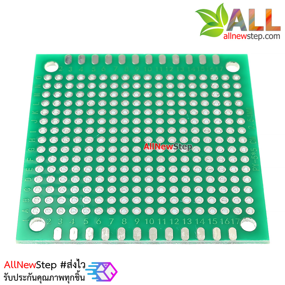 แผ่นปริ๊น pcb สีเขียว ขนาด 5x5mm 2 หน้า