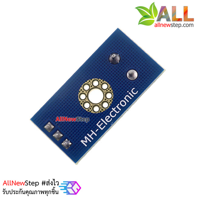 โมดูล วัดแรงดันไฟฟ้า วัดโวลต์ 0-24v สำหรับ Arduino Standard Voltage Meter Sensor Module For Arduino