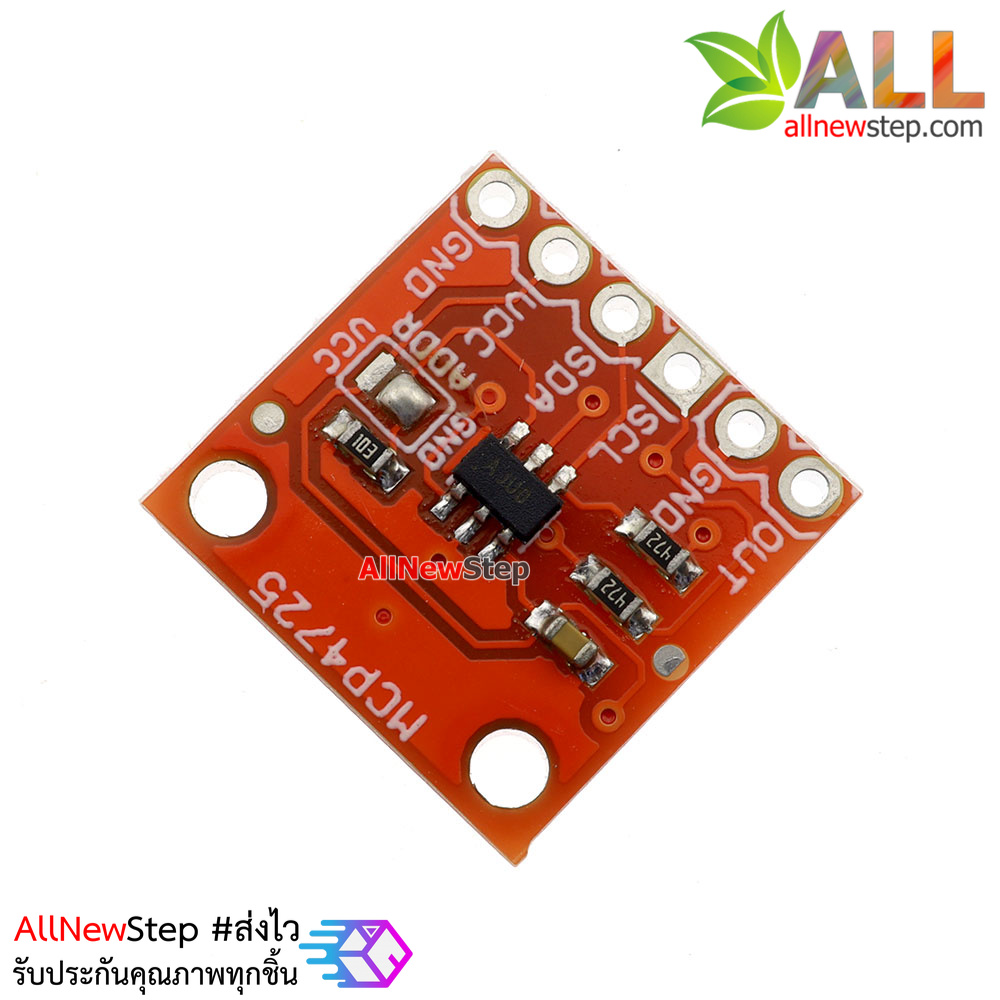 MCP4725 I2C DAC 12bit Breakout Boards GY-4725