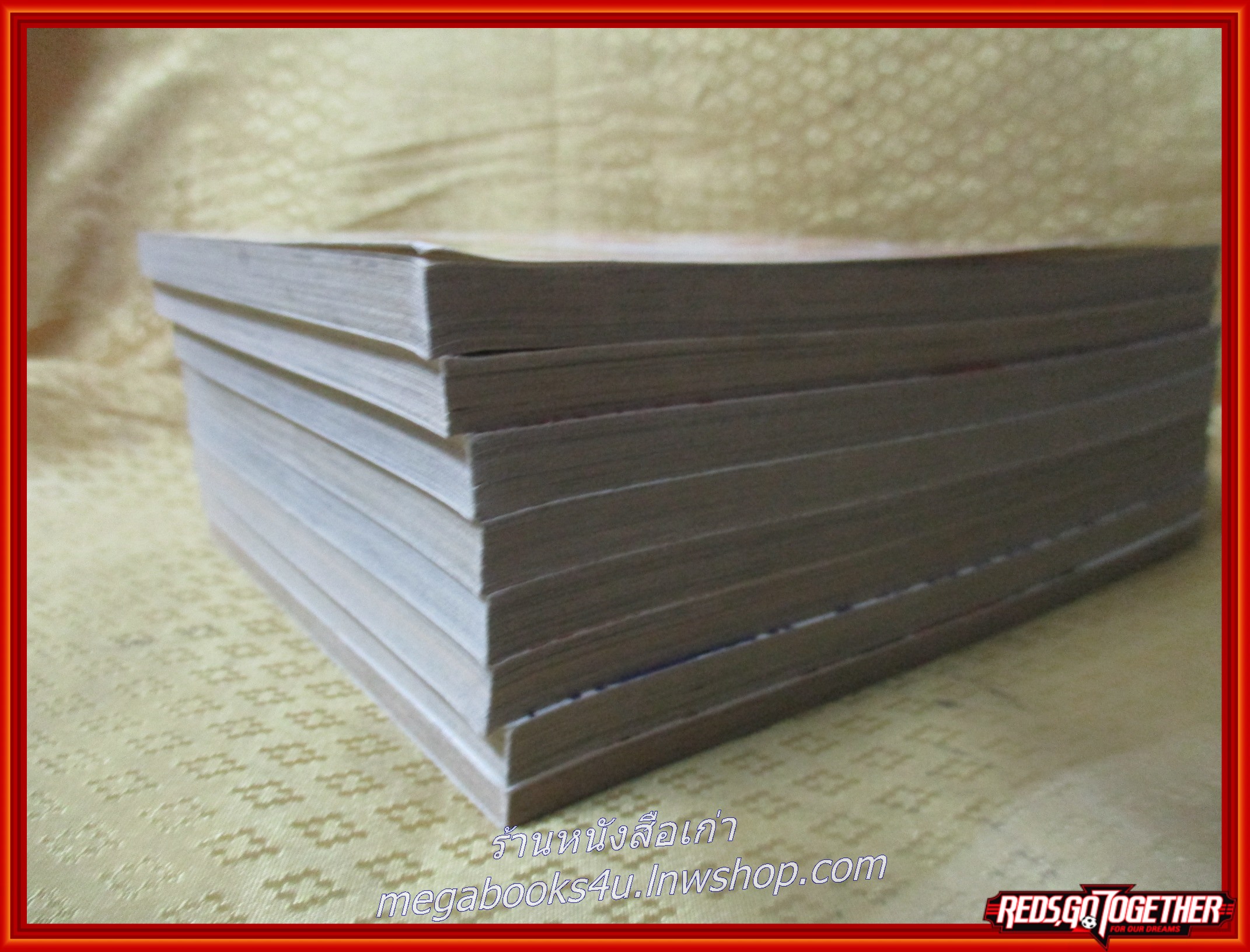 การ์ตูนบ้าน oh my darling มาย ดาร์ลิ่ง ครบชุด8เล่มจบ โดย miwa ueda