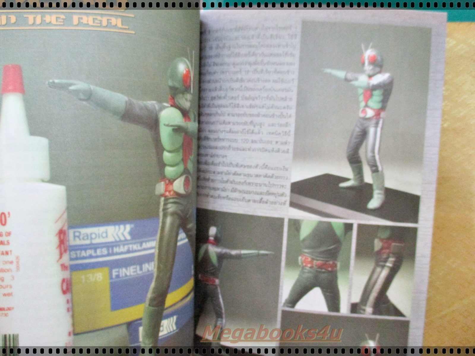 หนังสือคู่มือเกมส์ MAST CULTURE NO.049 ปี2006 FINAL FANTASY VII advent children