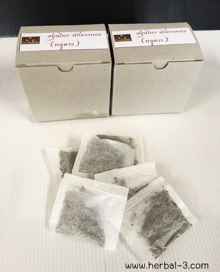 ชาผักคาวตอง หรือ พลูคาว (แบบซองซง)