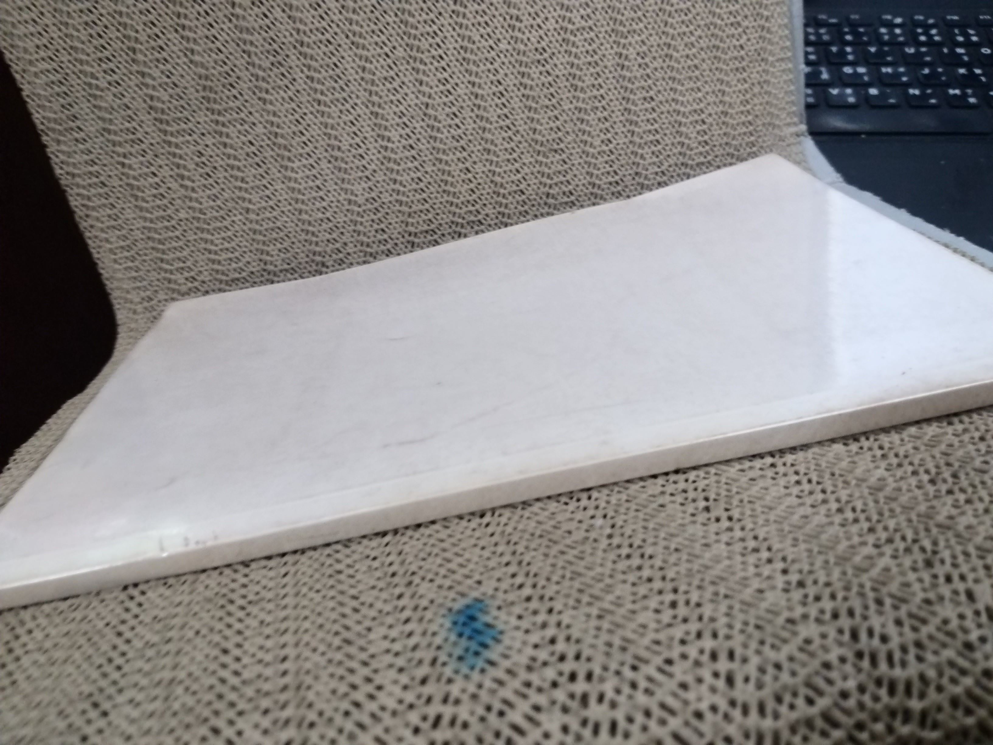 ATLAS OF MEDICAL HELMINTHOLOGY & PROTOZOOLOGY /ตำราแพทย์ ปรสิตหนอนพยาธิทางการแพทย์ โปรโตซัวทางการแพทย์