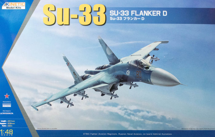 1/48 Su-33 Flanker D