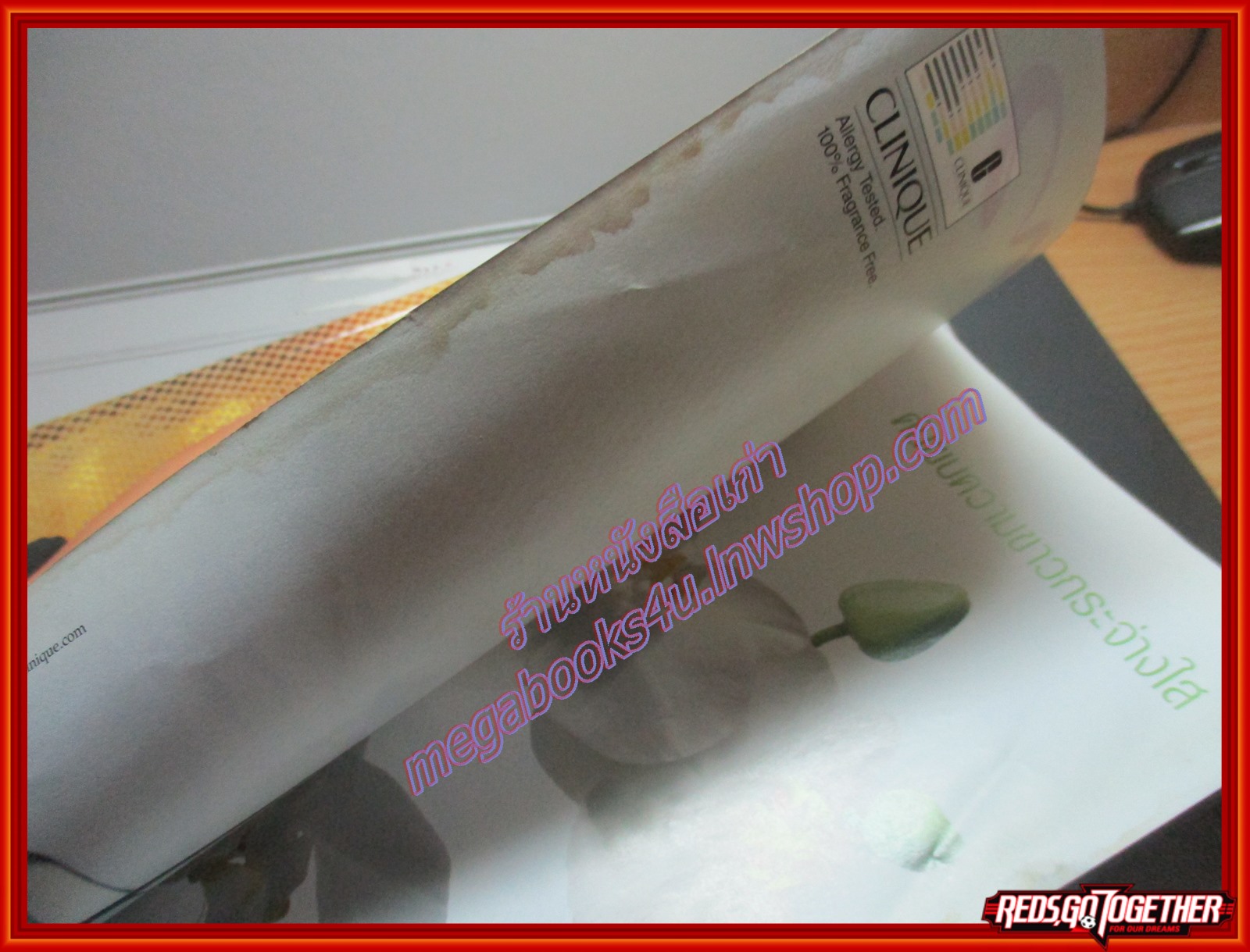 นิตยสารแพรว ฉบับที่566 ปี2546 ปก คัทลียา แมคอินทอช (แหม่ม) ตำหนิ ริมปกมีคราบน้ำ