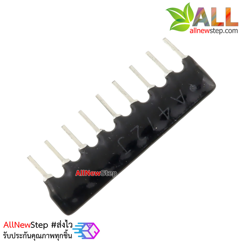 1/8W 4.7K 9Pins A type 5% RESISTOR NETWORK