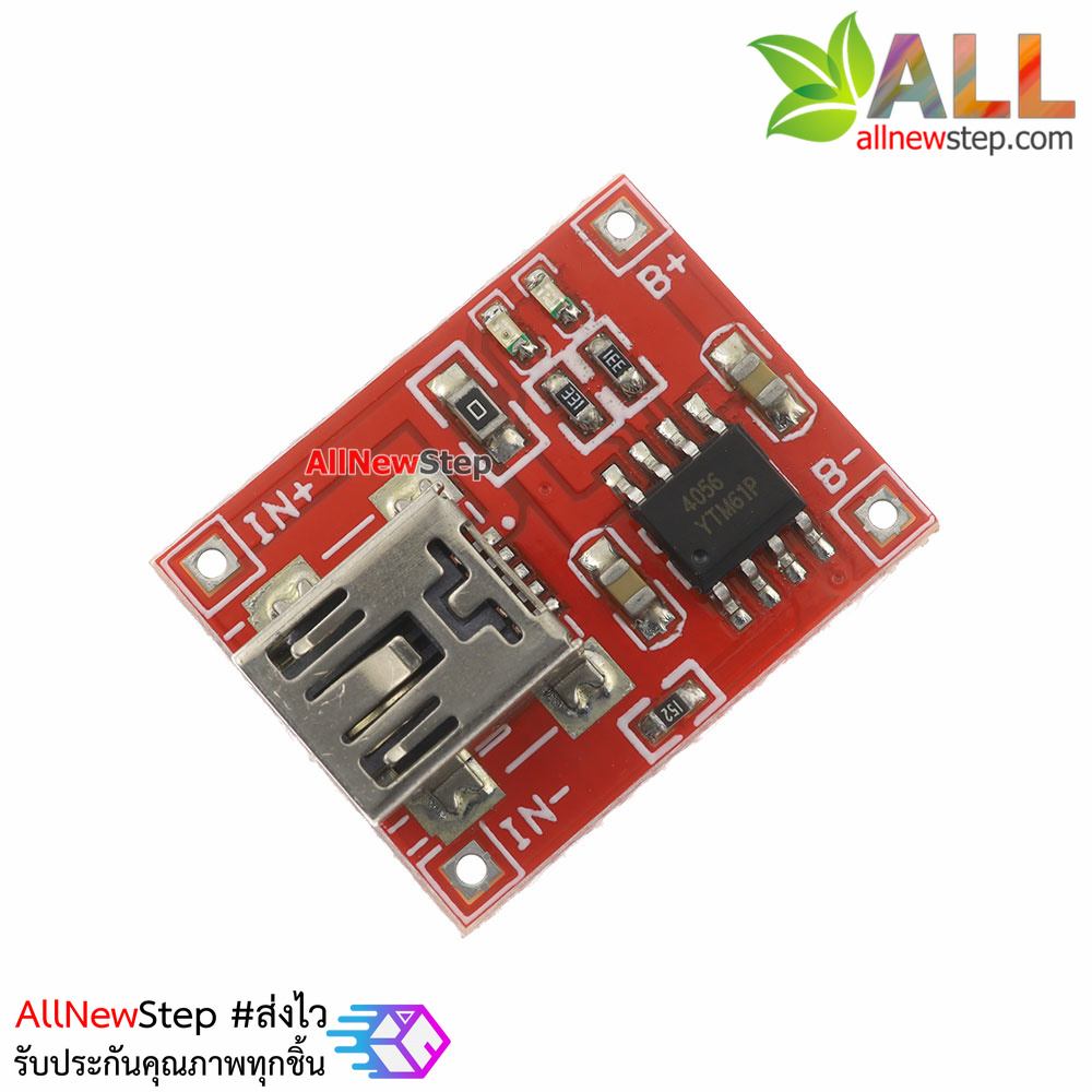 Li-ion Battery Charger Module Board mini 5v USB 1A li-ion Battery charger TP4056 18650 หัว mini usb