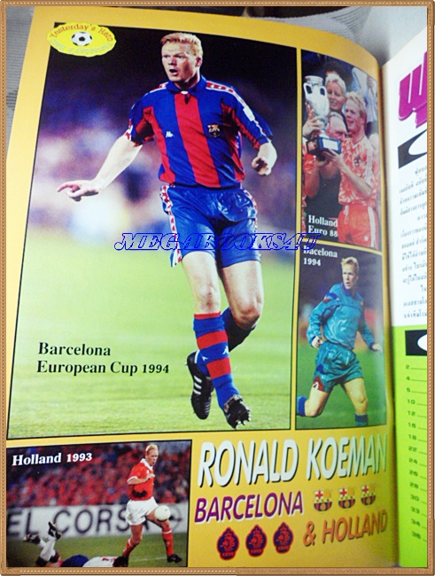 OC2504;นิตยสารฟุตบอลฮีโร่ ปี2547 ฉบับที่29มีโปสเตอร์หน้ากลาง