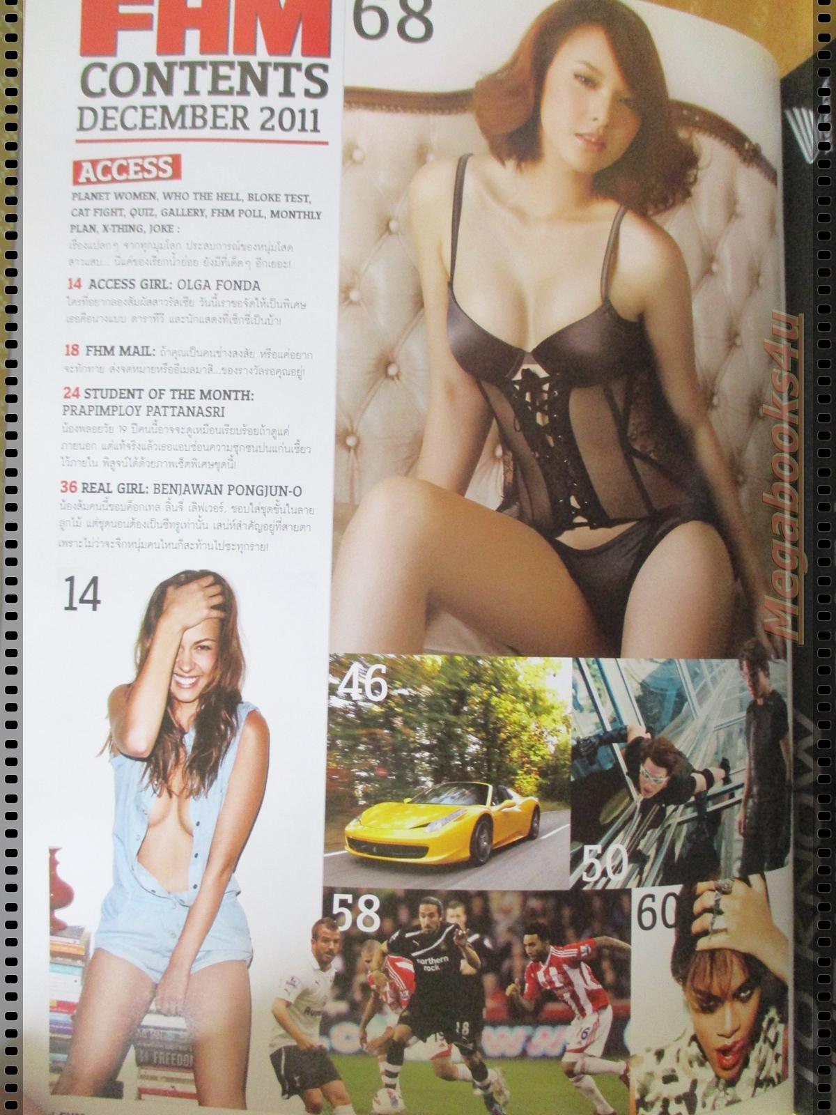 นิตยสารFHM ฉบับ104 ปี2554 นางแบบ แพร พริมพิศาข์