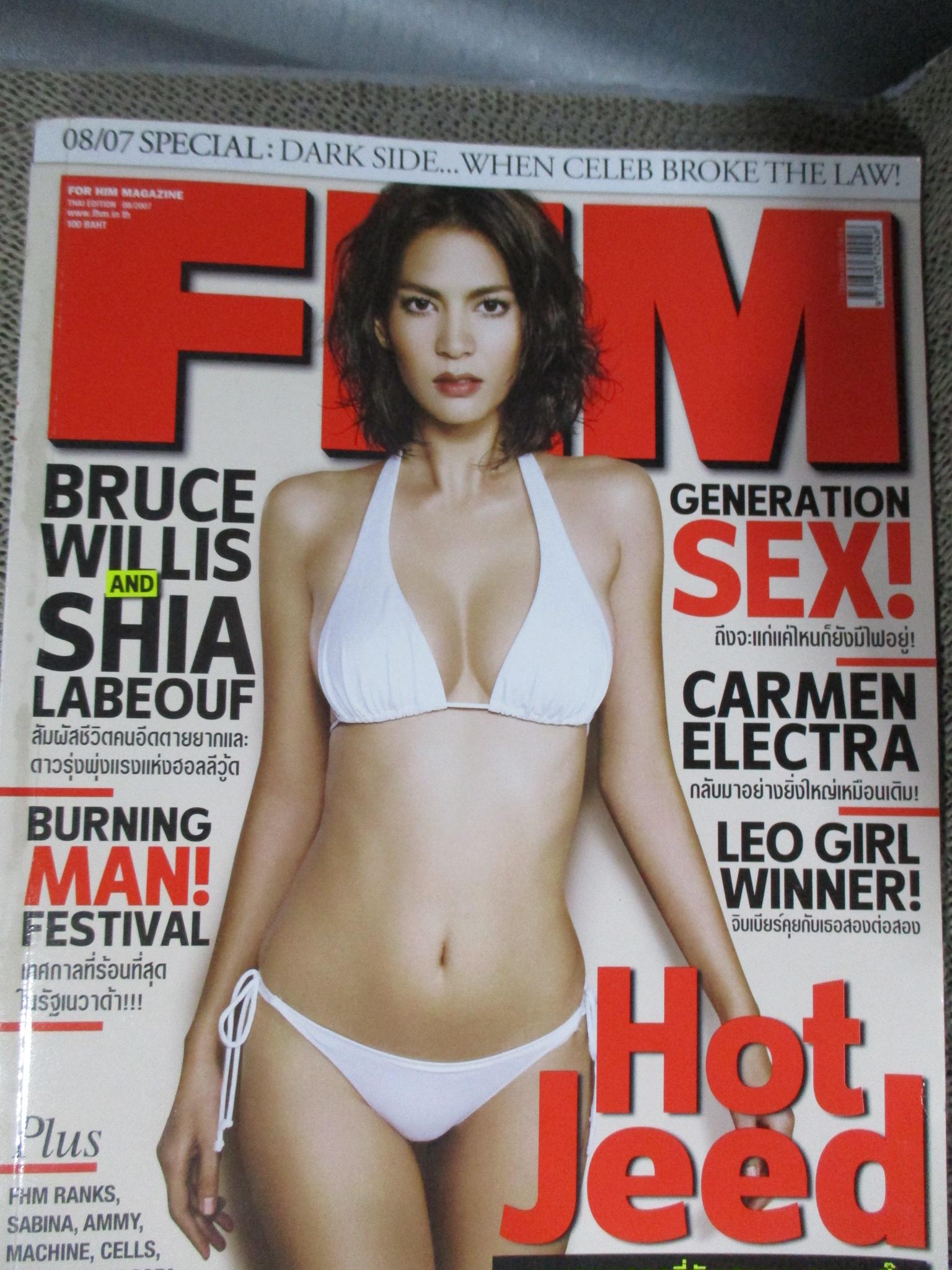 นิตยสารFHM ฉบับ052 ปี2550 ปก จี๊ด แสงทอง