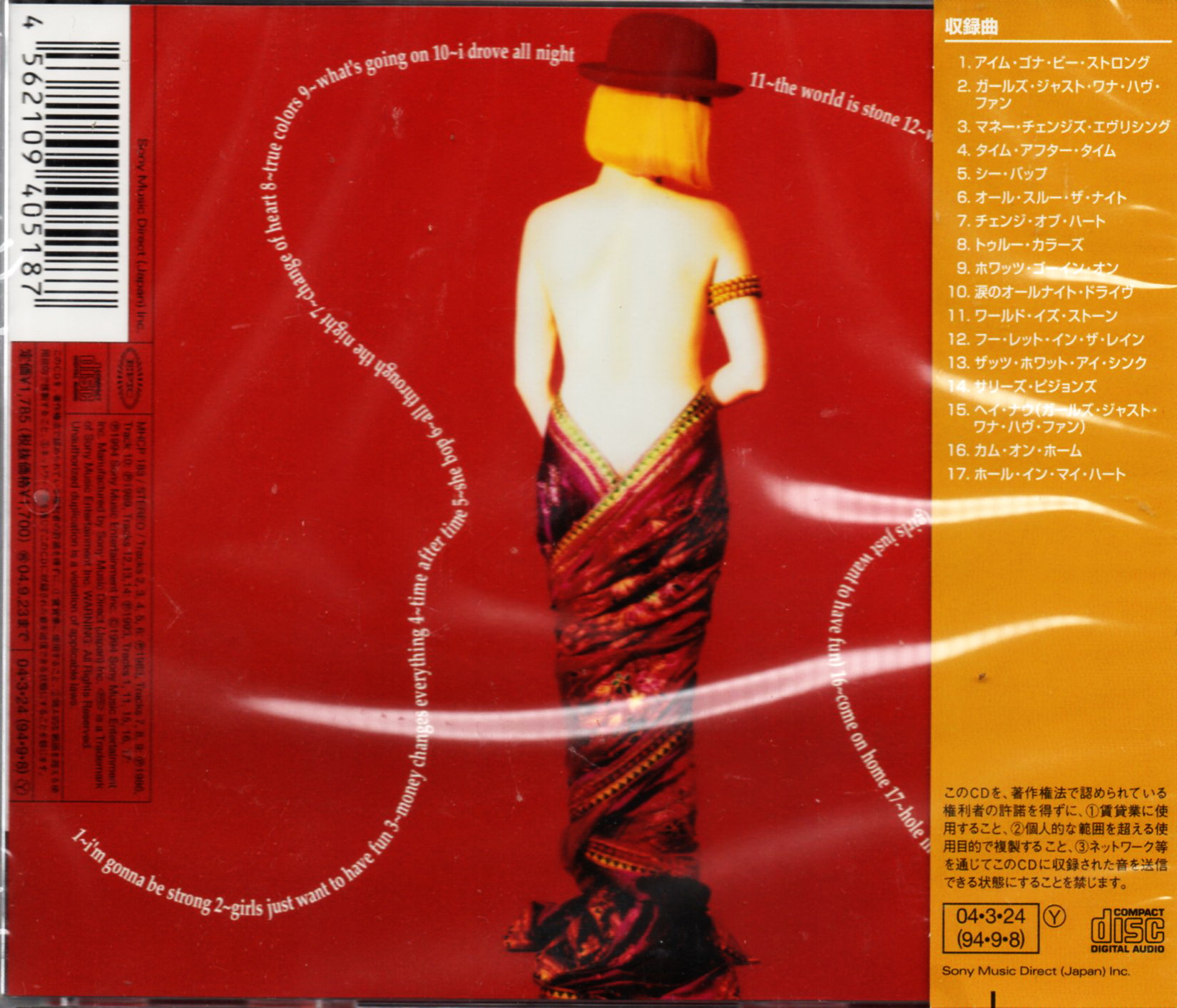 CD,Cyndi Lauper - Twelve Deadly Cyns And Then Some (2004)(Japan)