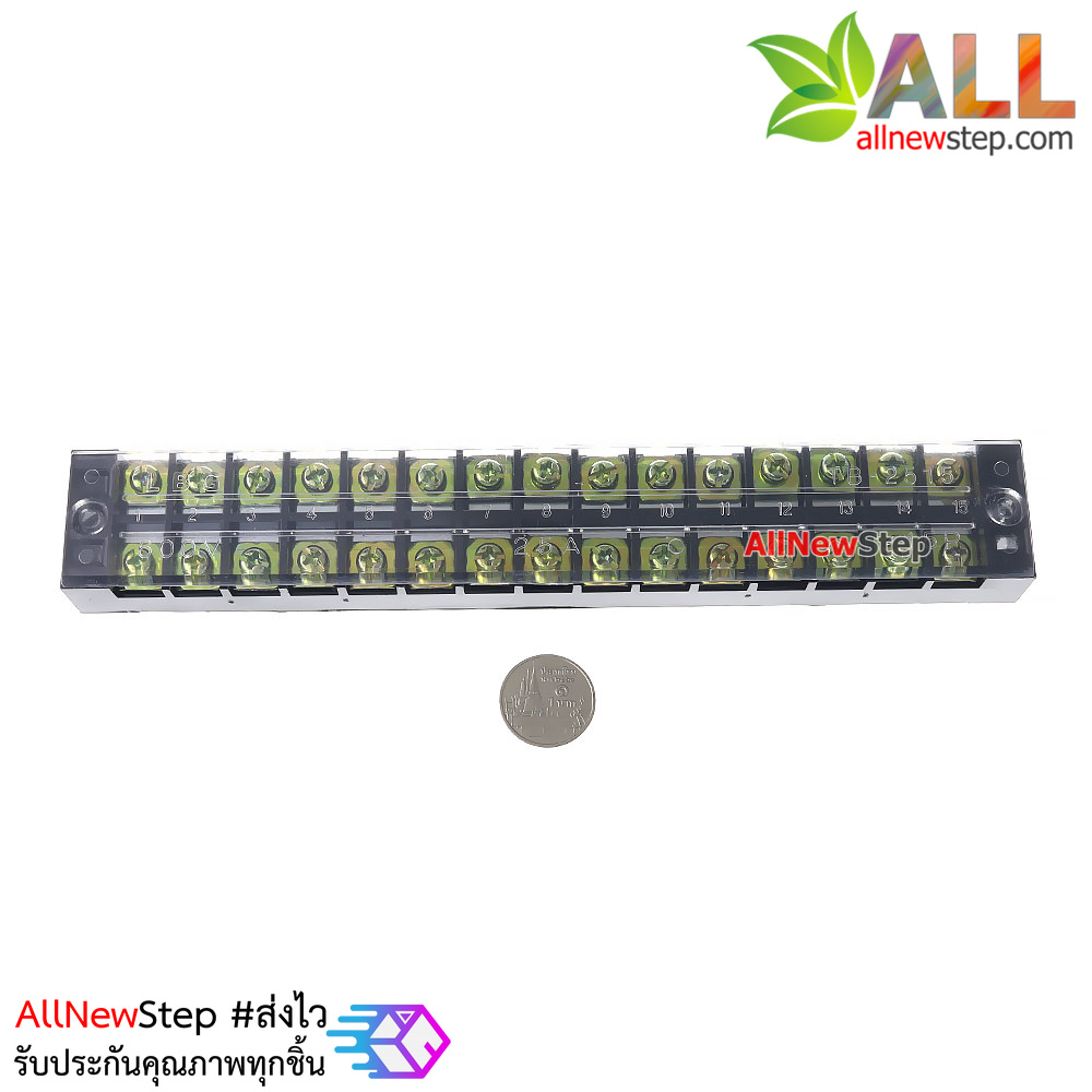 ขั้วต่อสายไฟ Terminal TB-2515 ขั้วต่อ 15 ช่อง 600V 25A