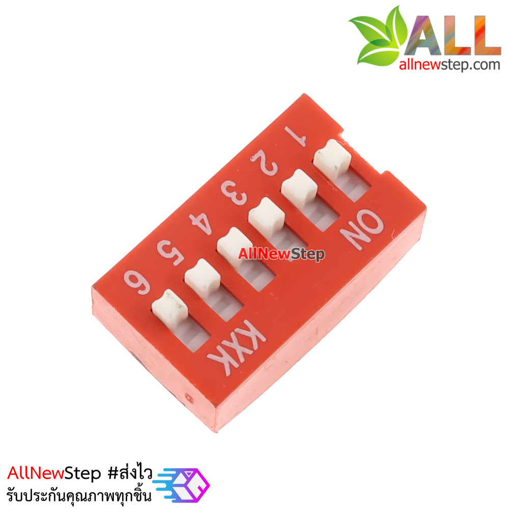 DIP switch DIP 2.54mm สวิตช์แบบ DIP ระยะห่างระหว่างขา 2.54mm ขนาด 6 ช่อง dip6
