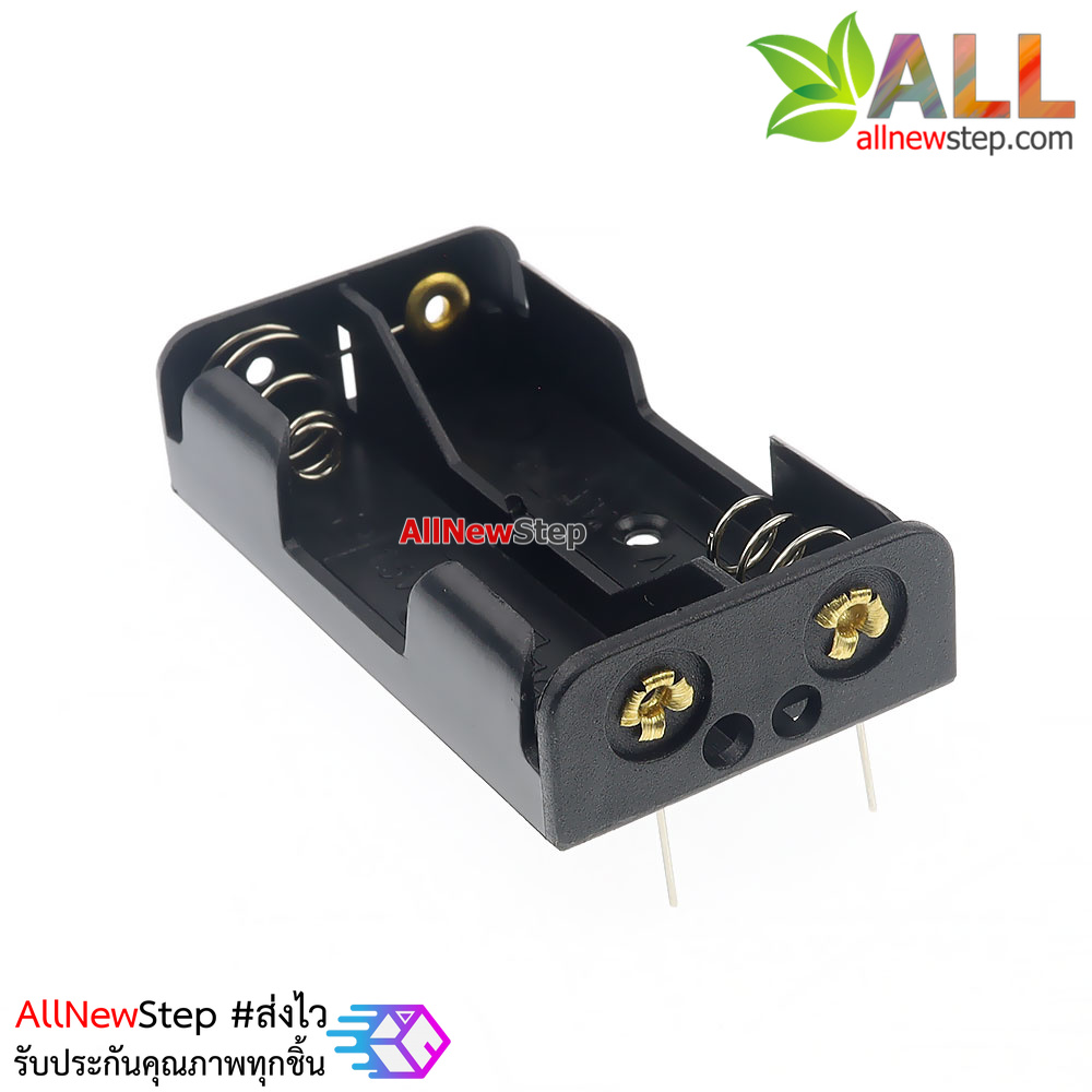 รางถ่าน AA 2 ก้อน แบบบัดกรีติดแผ่นปริ้น AA 2 cell battery holder solderable 3V