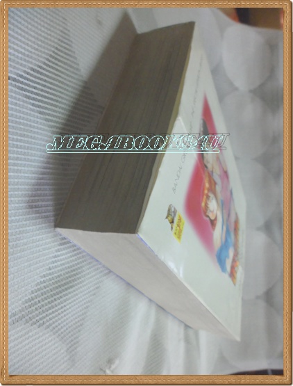 หนังสือการ์ตูนสาวน้อยประแป้ง เล่ม1 โดย NAKANISHI บันได หนังสือบ้าน สะสม