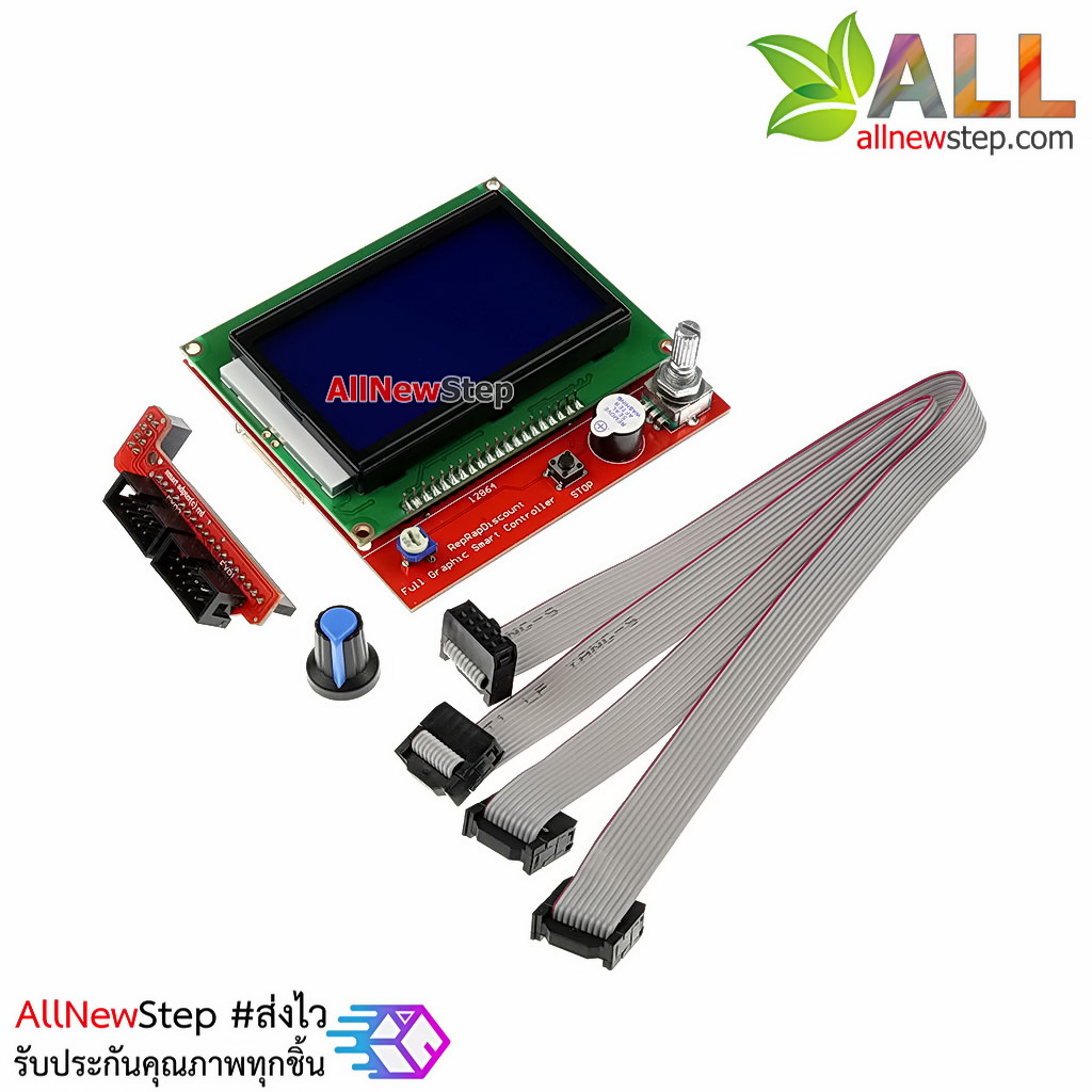 3D Printer Smart Controller RAMPS 1.4 with LCD 12864 Control Panel